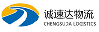 温州到武宁县物流公司